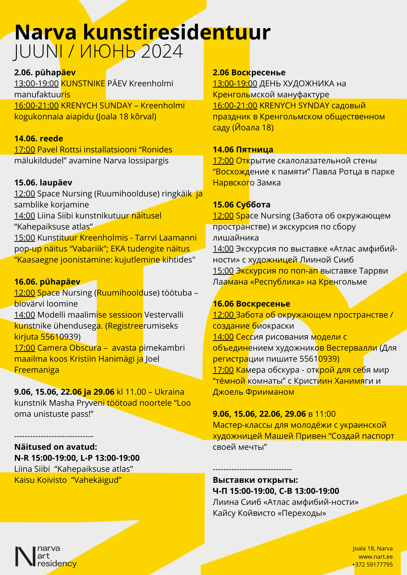 Events In June