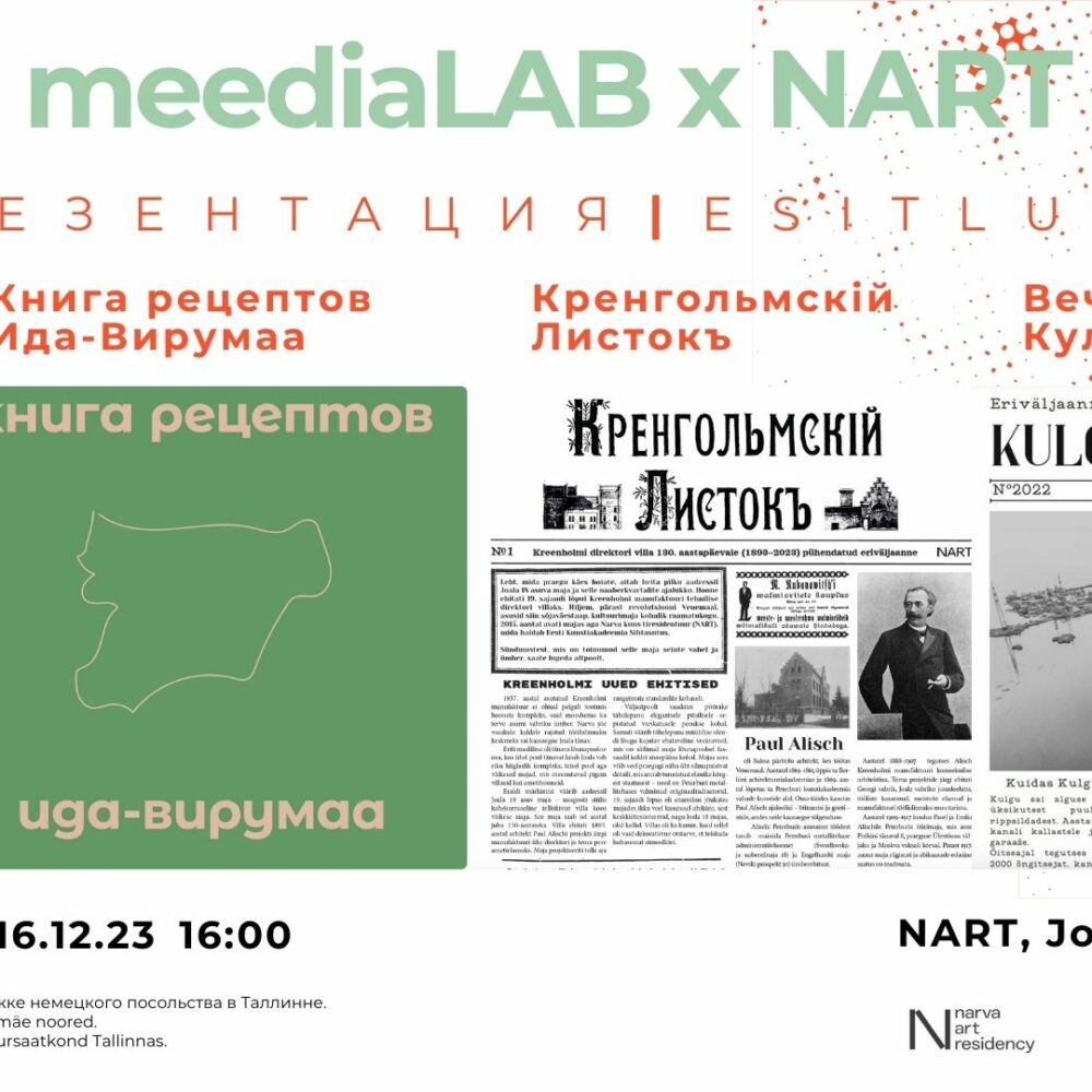 <strong>Presentation of four publications – Factura, Recipes Book, Kulgu Evening Newspaper and Krengolmski Listok</strong>