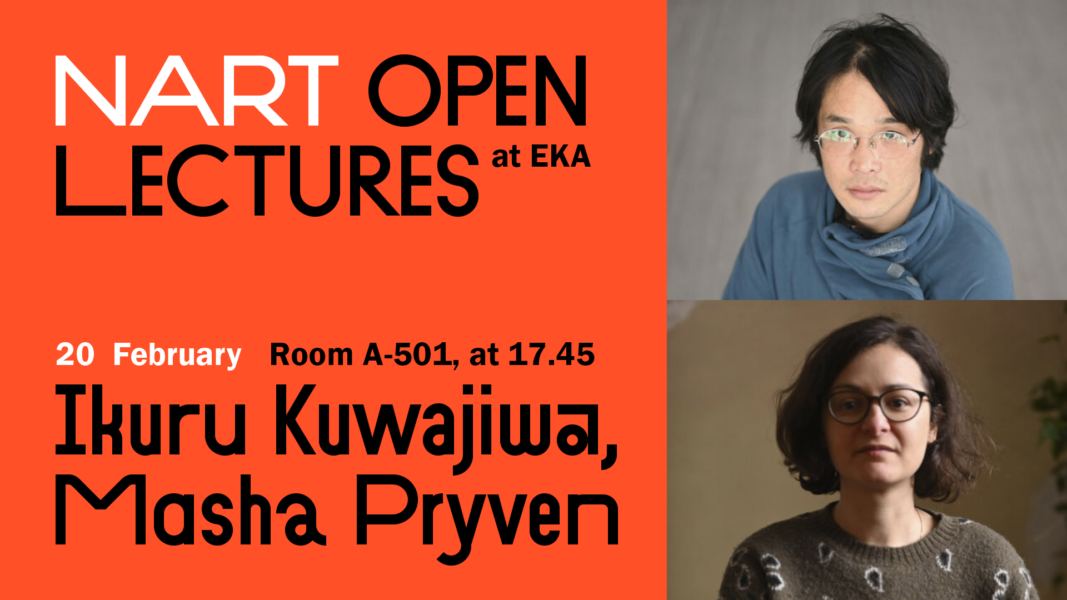 Открытая лекция НАРТ в ЕКА — Икуру Куваджима и Маша Привен