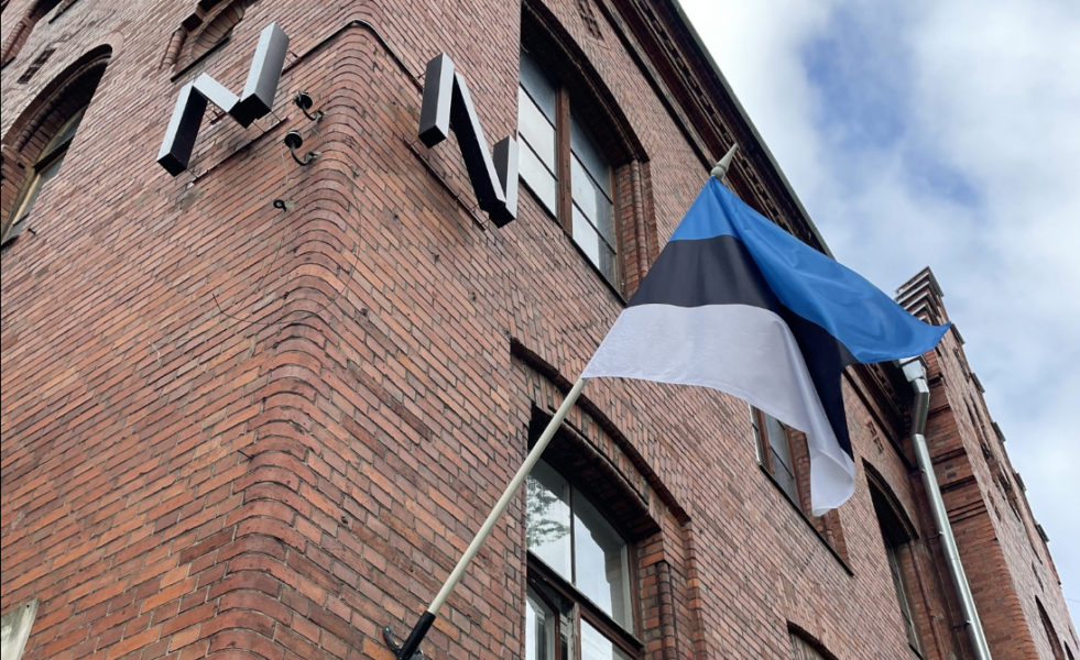 Празднование 106-й годовщины Эстонской Республики