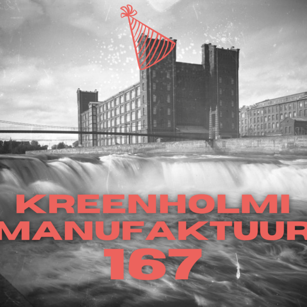 167-летия Кренгольма и открытиe выставки «Город в городе. История Кренгольма»