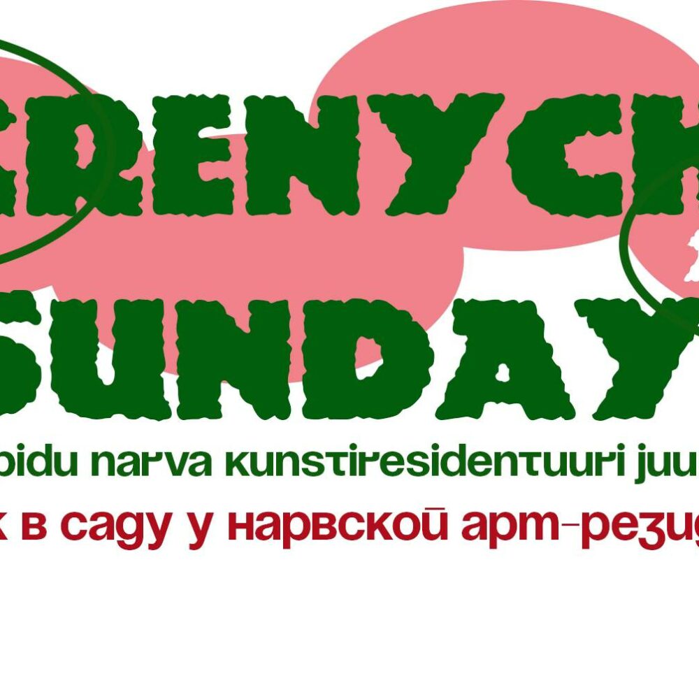 KRENYCH SUNDAY