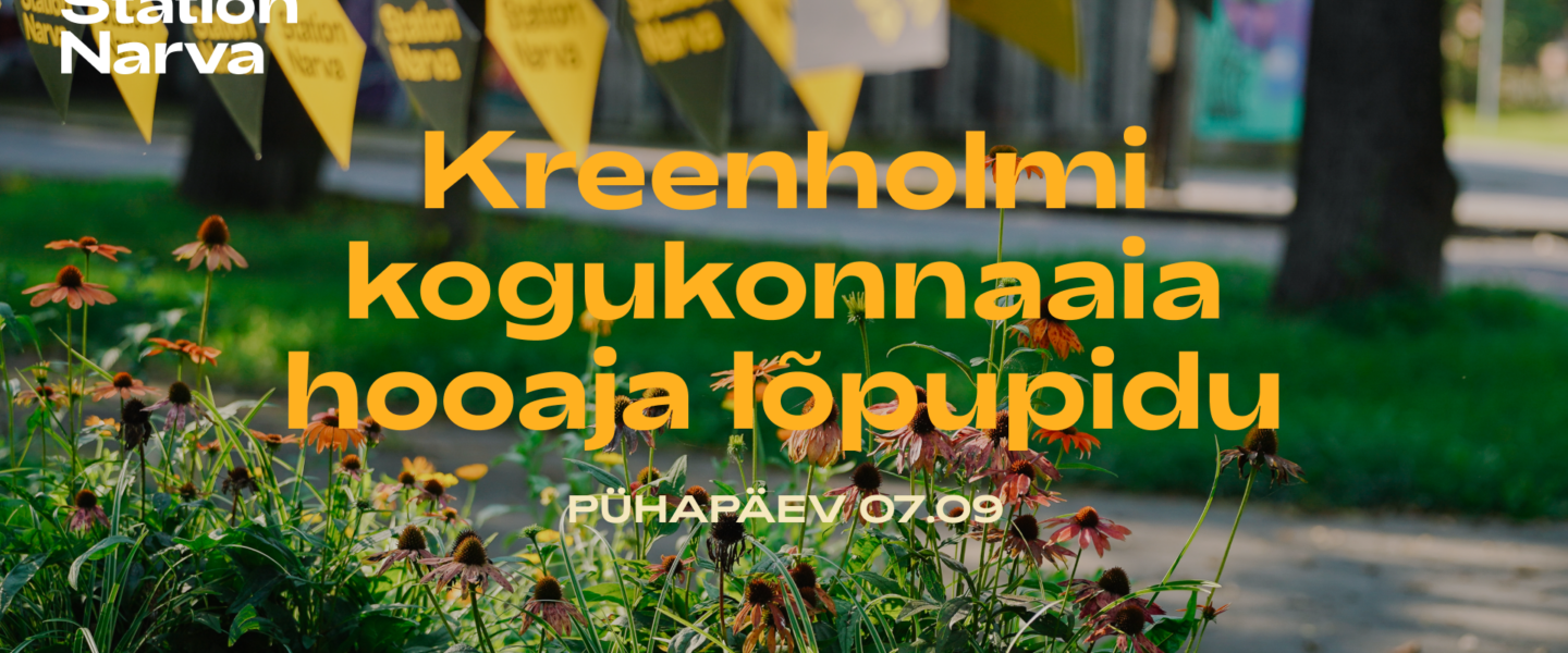 Kreenholmi kogukonnaaia hooaja lõpupidu uues Rohelises Galeriis