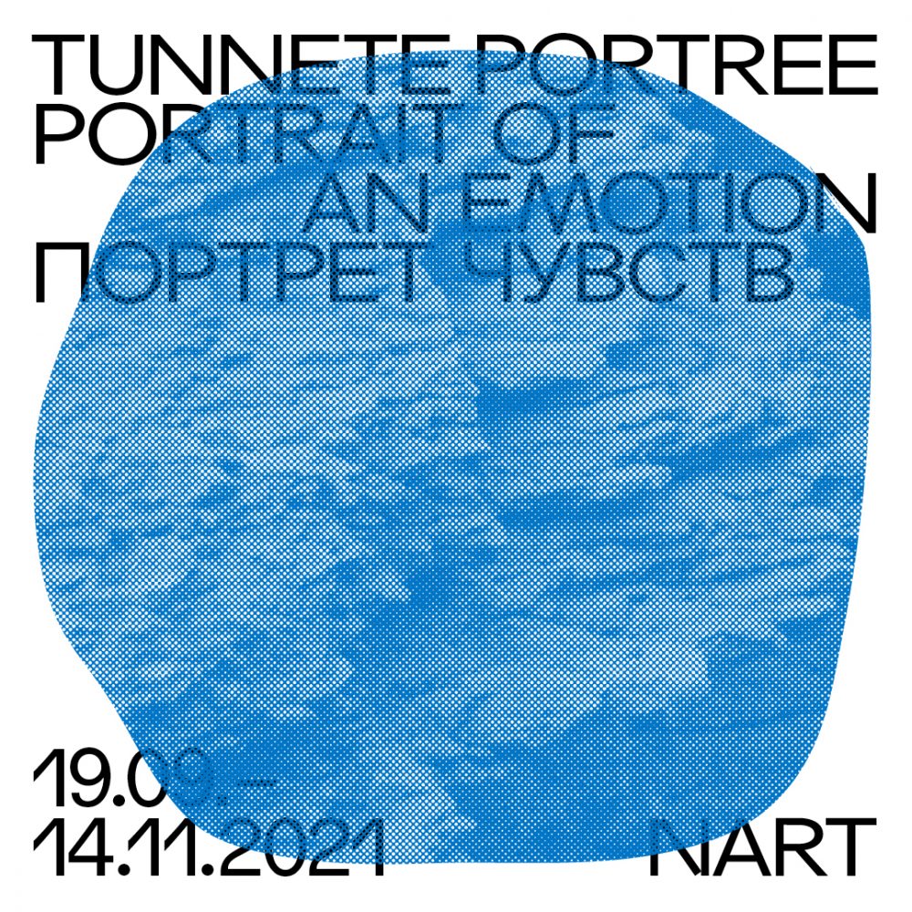 Portrait of an Emotion | NART exhibition 2021