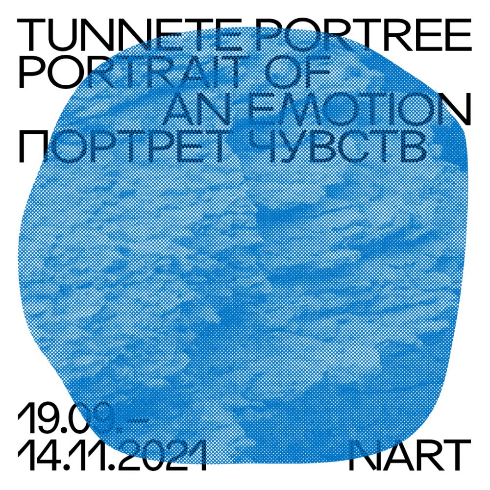 Tunnete portree | NART näitus 2021