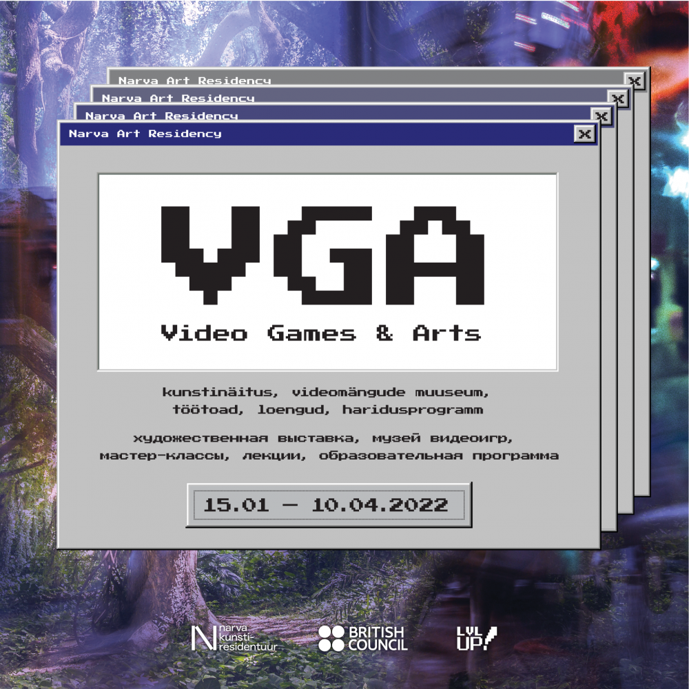 Открытие проекта VGA