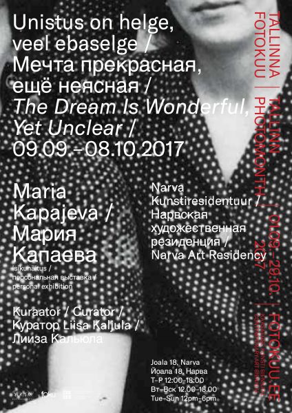 Maria Kapajeva | The Dream is Wonderful, Yet Unclear