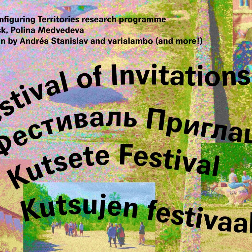 Festival of Invitations | (Re)configuring Territories