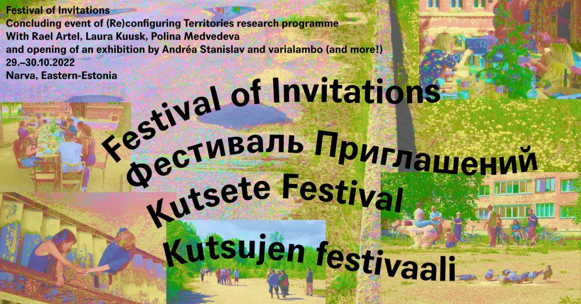 Festival of Invitations | (Re)configuring Territories