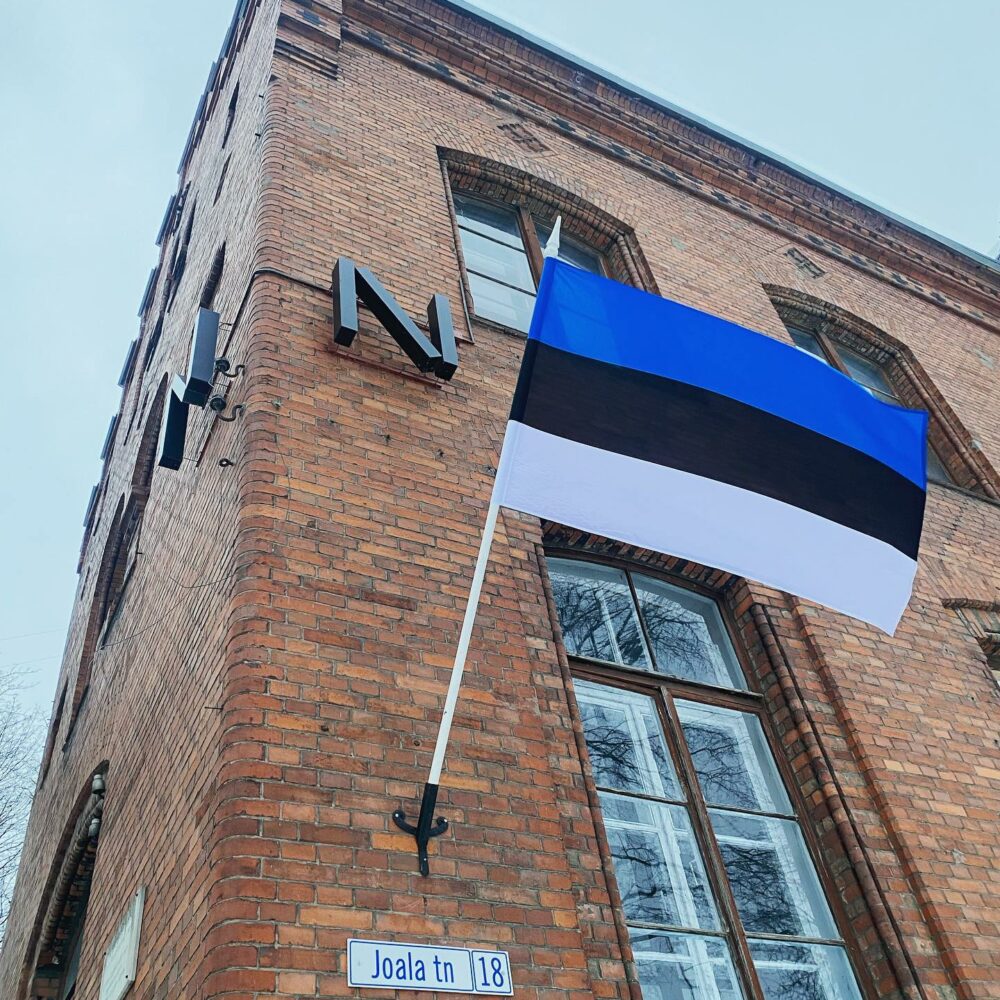 Празднование 105-й годовщины независимости Эстонии