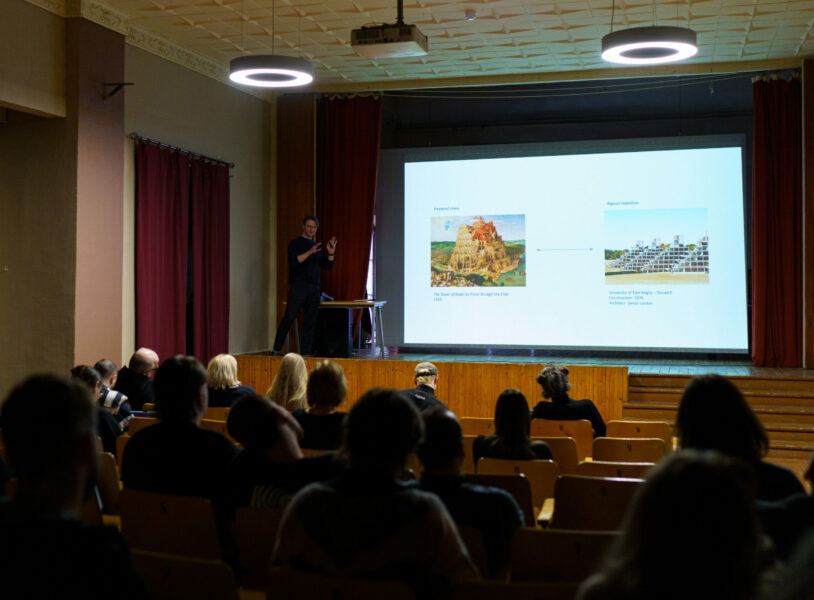 Презентация результатов архитектурного мастер-класса