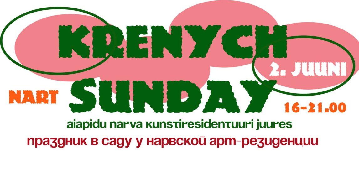 KRENYCH SUNDAY aiapidu