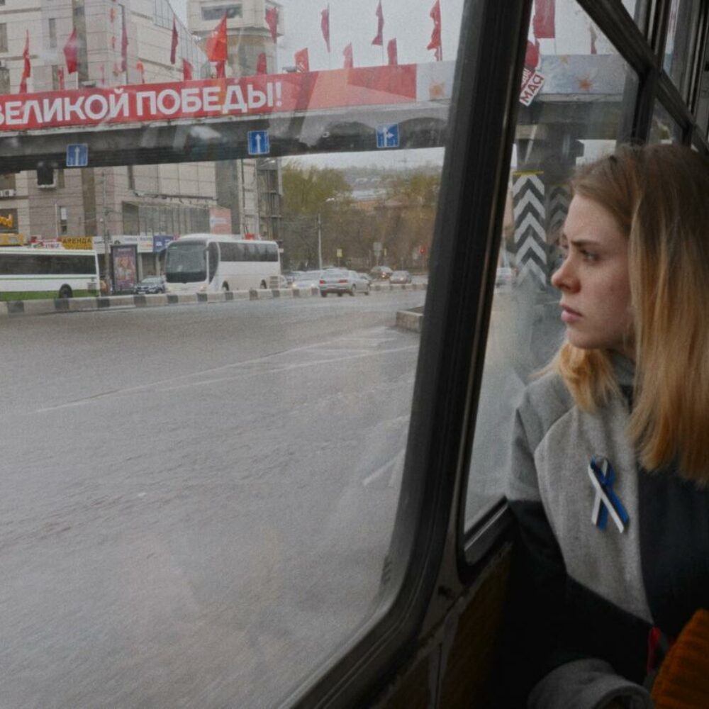 Dokumentaalfilm “Rändajad” ja kohtumine režissööriga⎜ Amalie