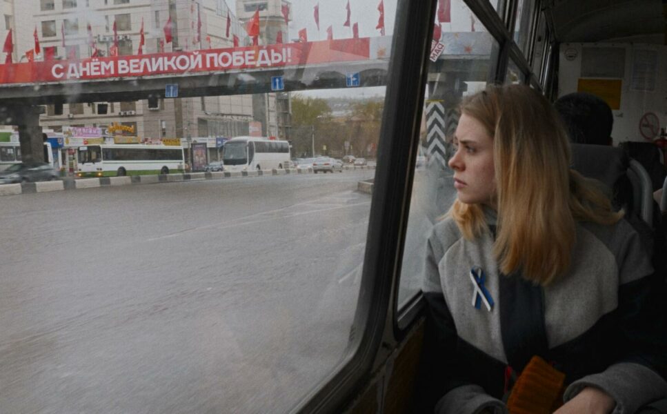 Dokumentaalfilm “Rändajad” ja kohtumine režissööriga⎜ Amalie