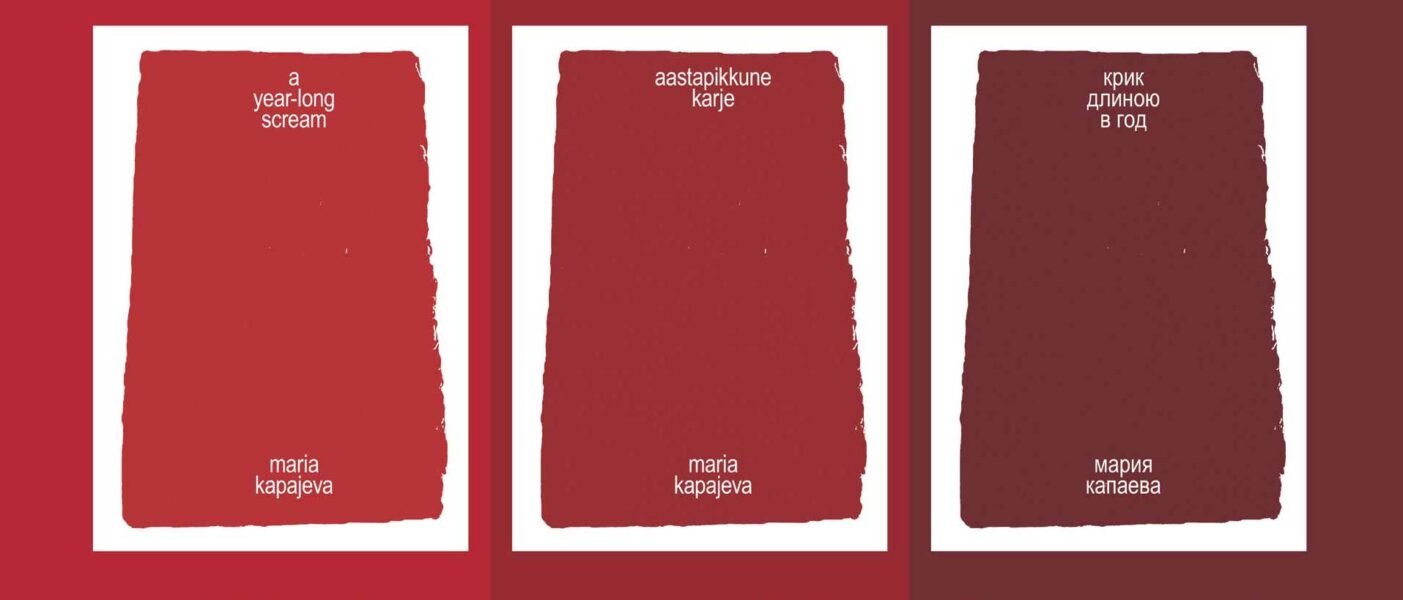 Raamatuesitlus ja vestlus: Maria Kapajeva – Aastapikkune karje