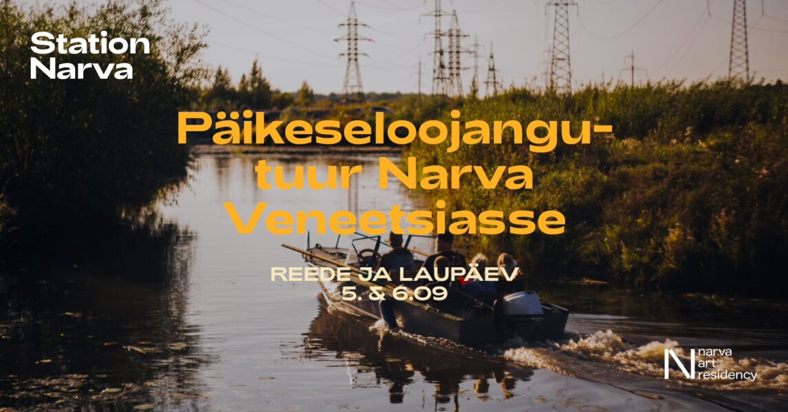Päikeseloojangutuur Narva Veneetsiasse