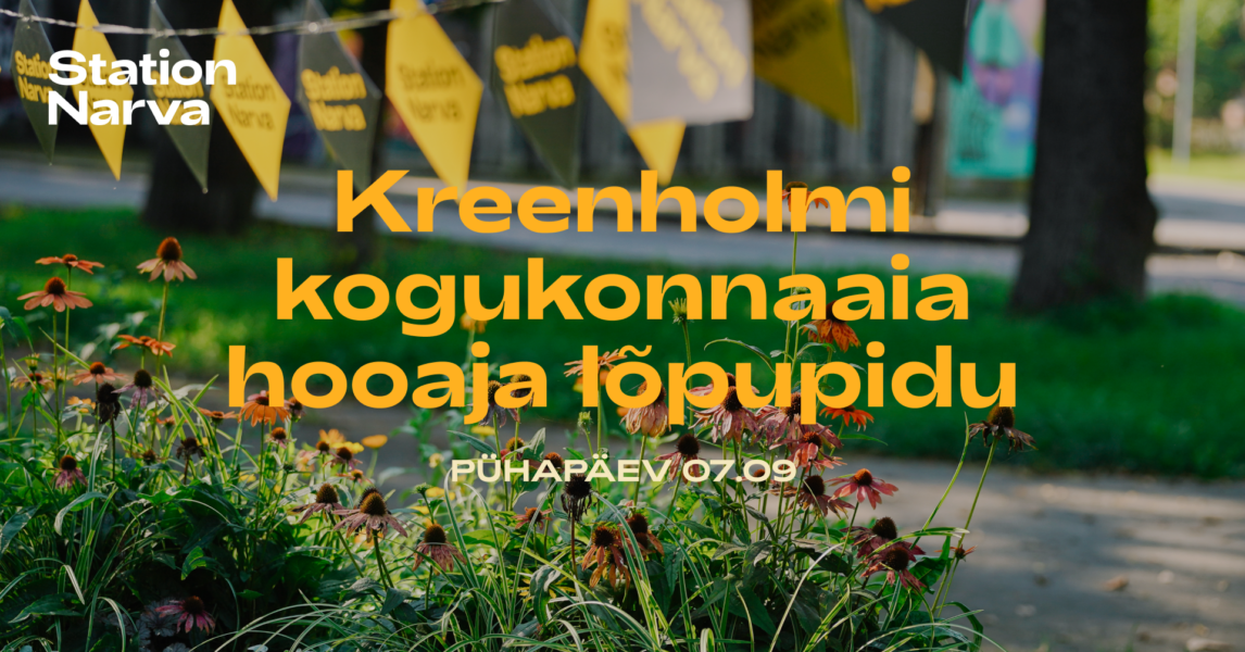 Kreenholmi kogukonnaaia hooaja lõpupidu uues Rohelises Galeriis