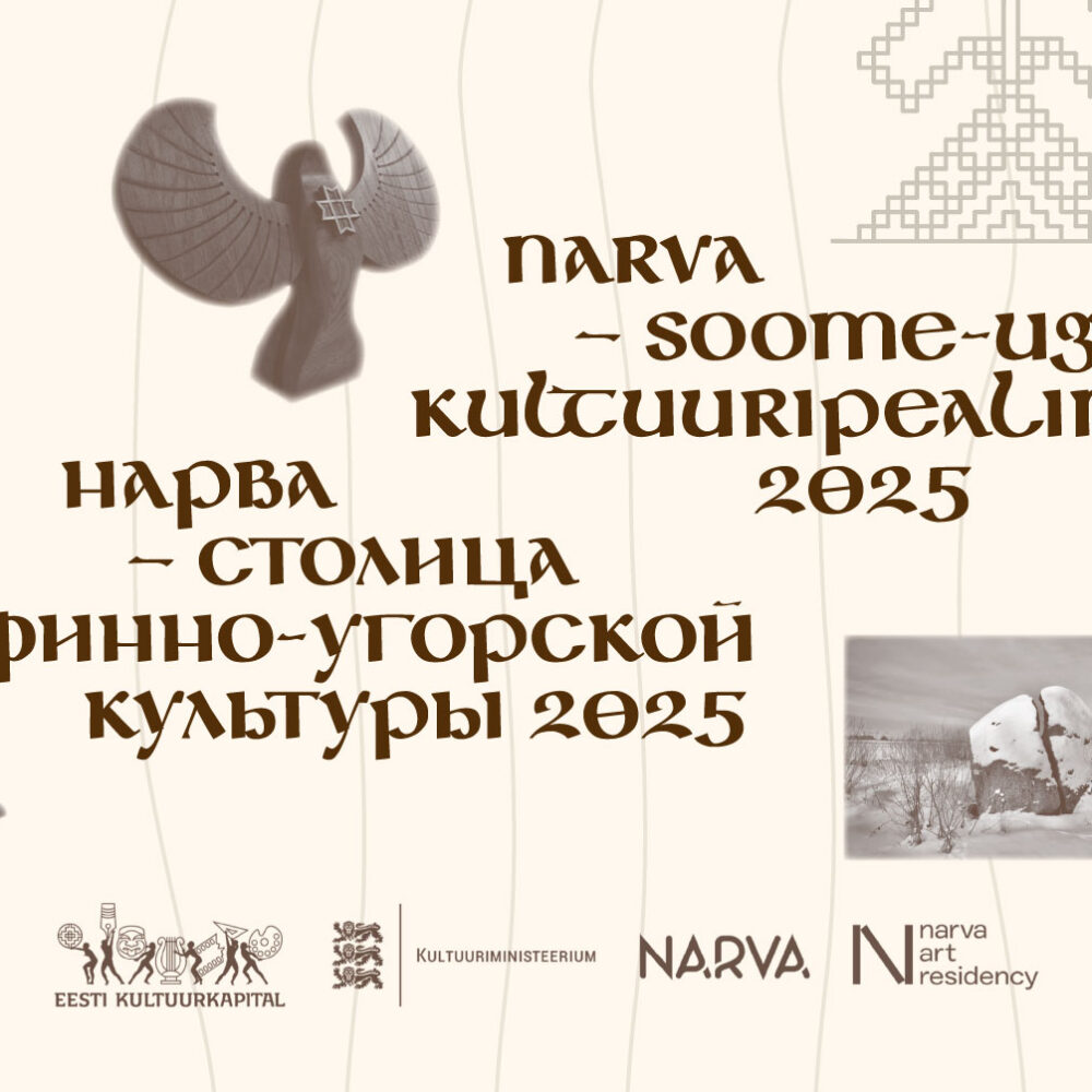 Finno-Ugric themed exhibition “Narva – Finno-Ugric Capital of Culture 2025” at Stockholm Square, Narva, 27 September – 25 October 2025