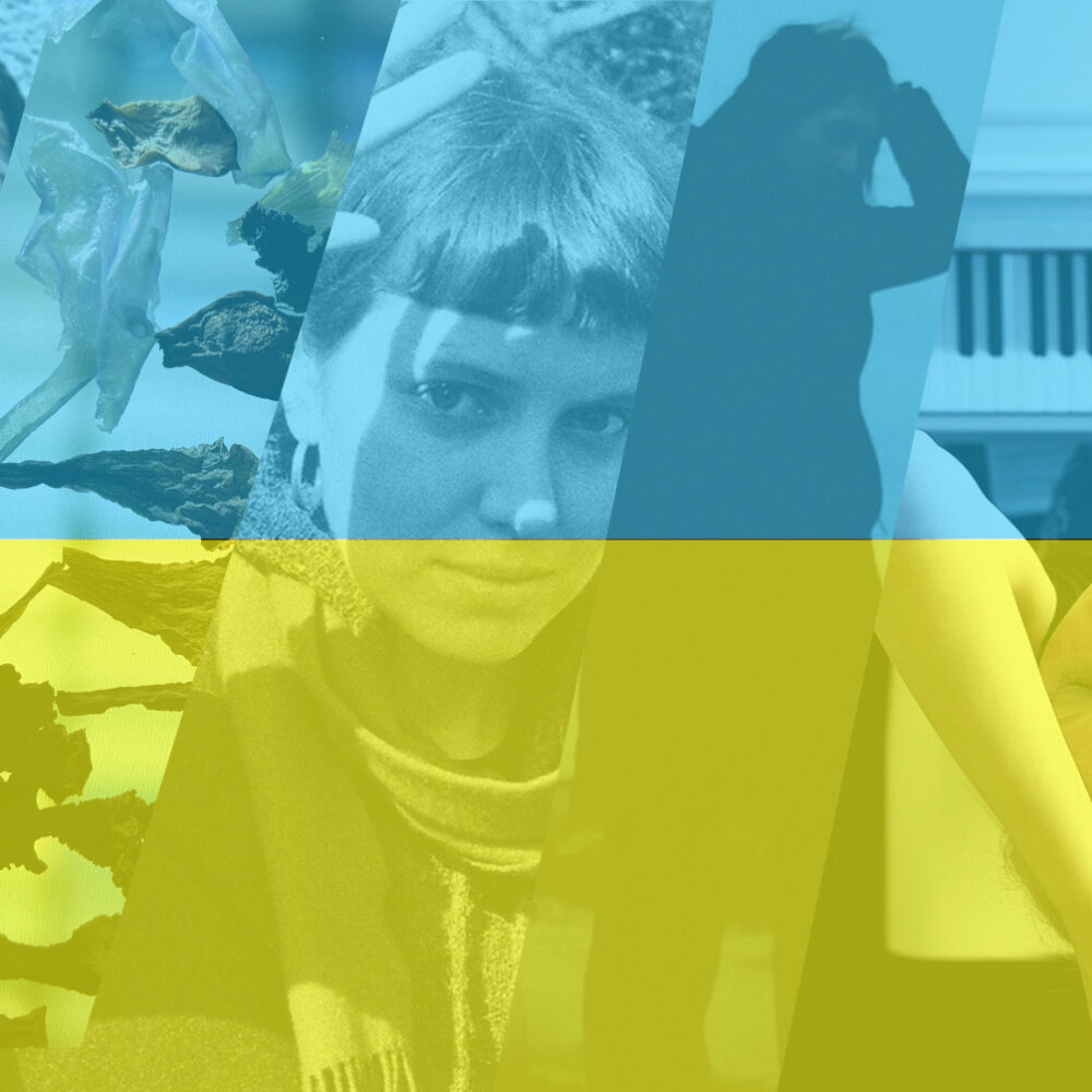 Открытый конкурс LOORE для художников из Украины