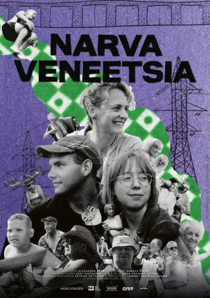 Показ документального фильма «Нарвская Венеция» и встреча с создателями фильма