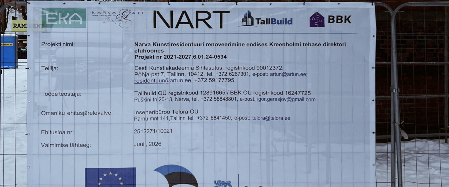 Renovation of the NART building and temporary operational changes