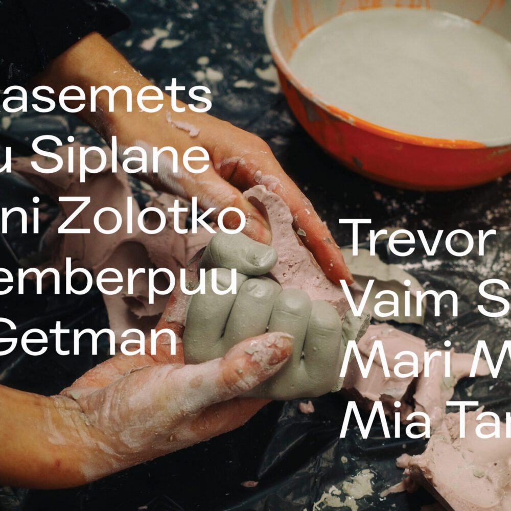 «Kunstnikud on kohal» — объявление результатов конкурса!