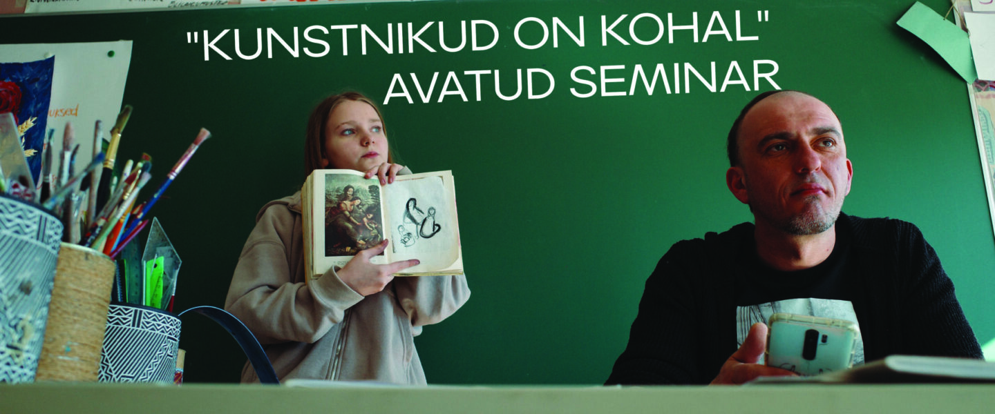 “Artists Are Present” open seminar