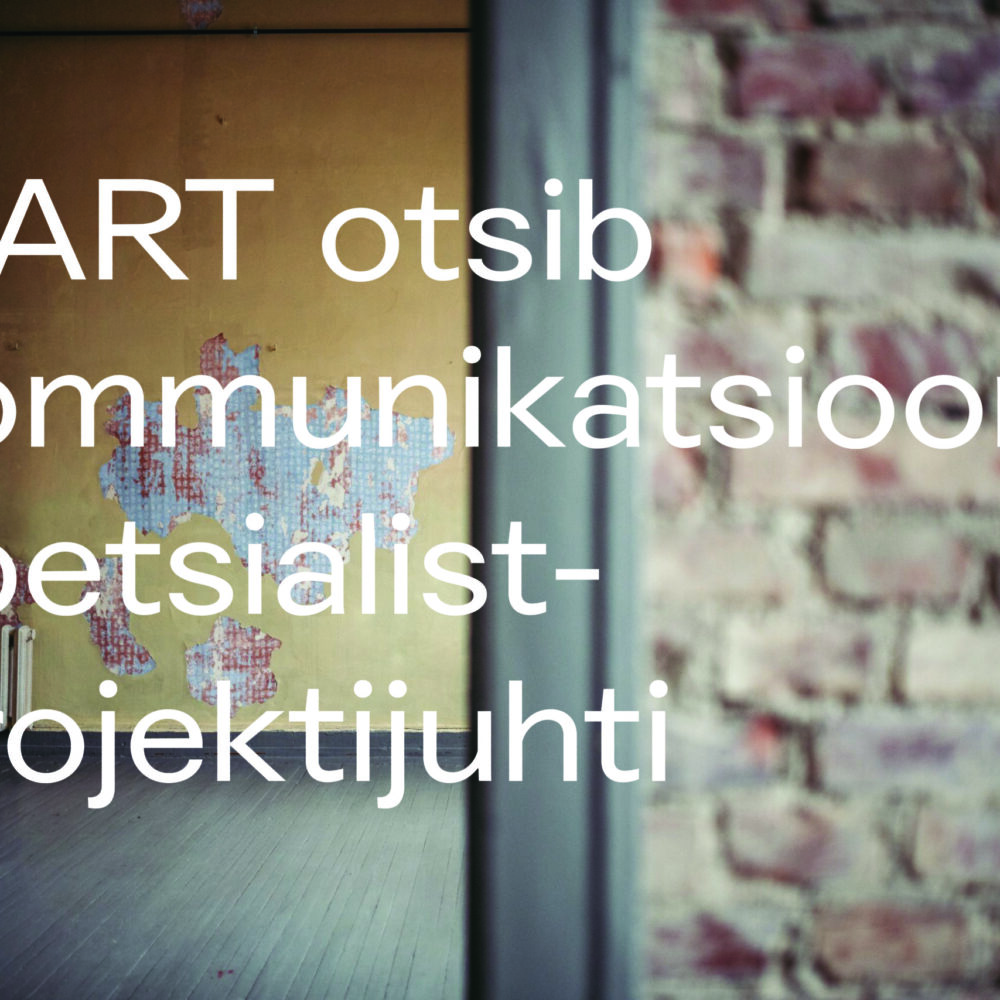 NART ищет специалиста по коммуникации/менеджера проектов