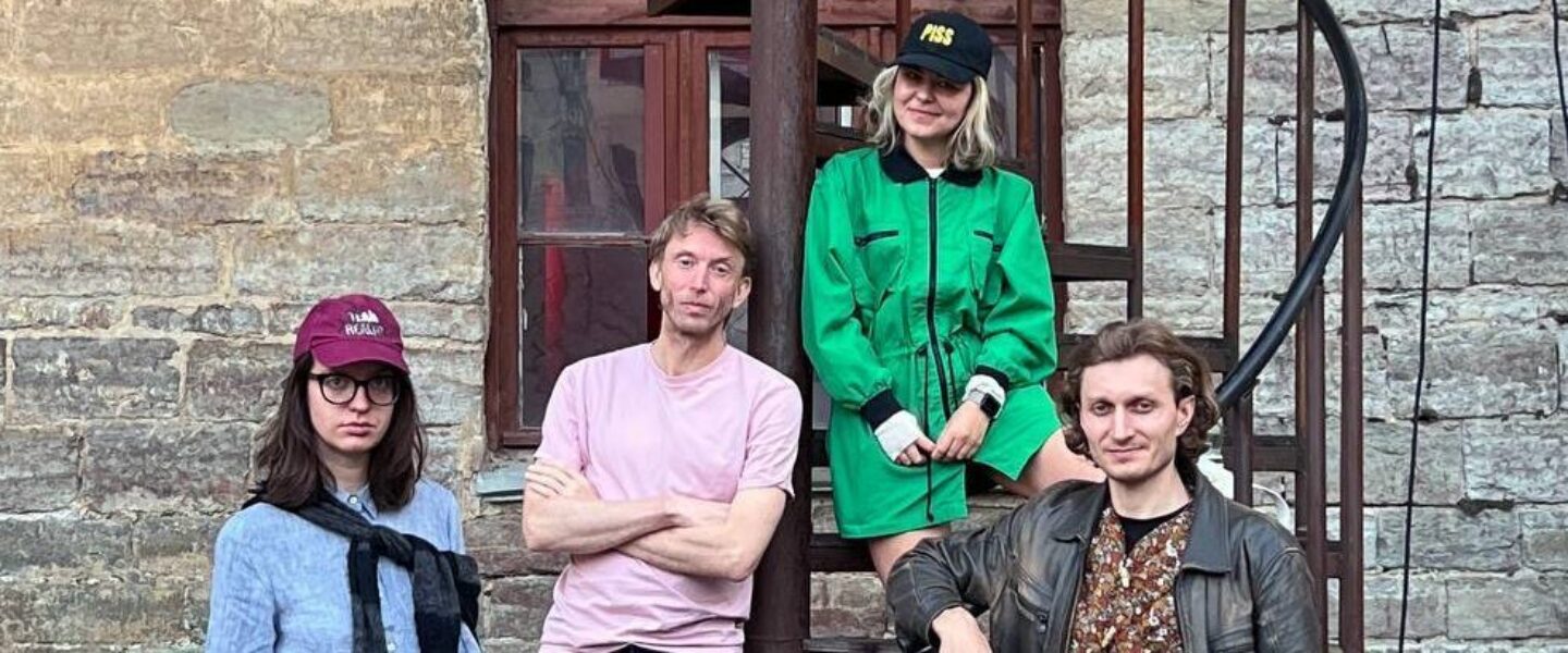 Meet the Artists: Vitalii Shupliak (UA), Yulia Krivich (UA), Bart Kuipers (NL)
